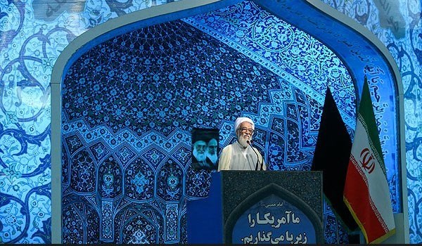 Tehran