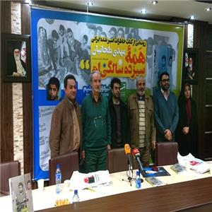 مراسم رونمایی از کتاب «همه سیزدهسالگیام»
