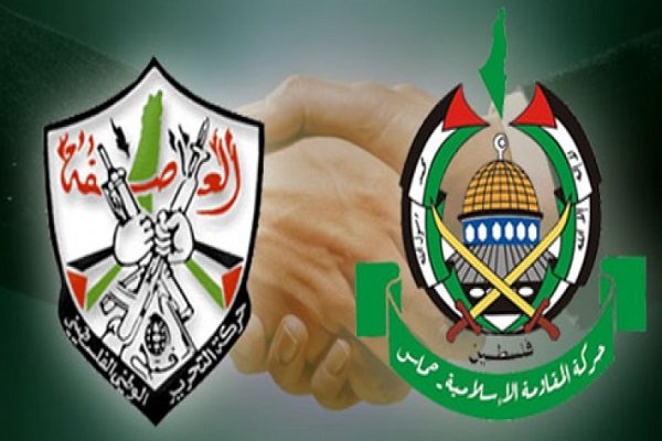 فتح و حماس