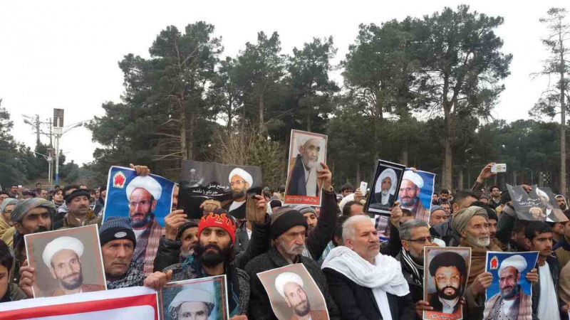 افغانستان مظاھرہ