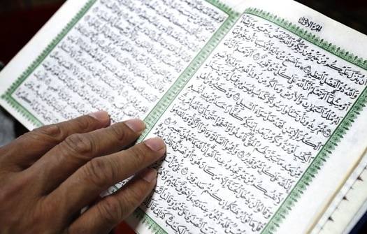 Qur
