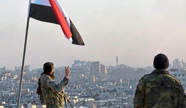 Syrian Forces