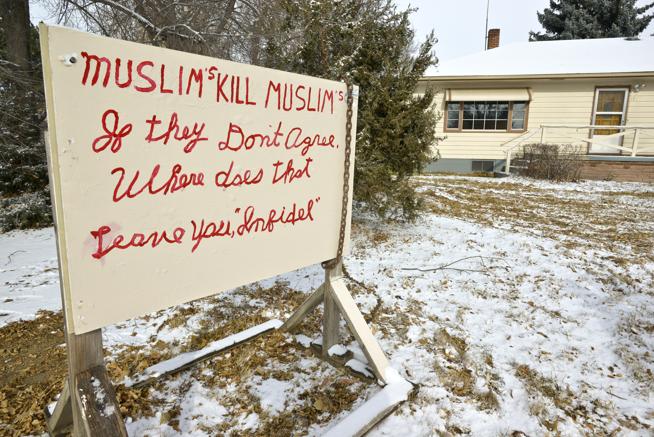Anti-Muslim sign