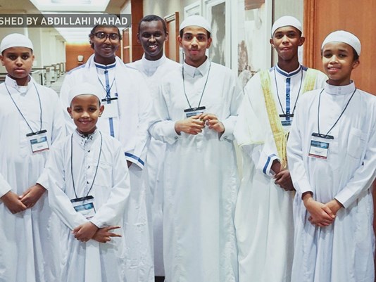 US Muslim