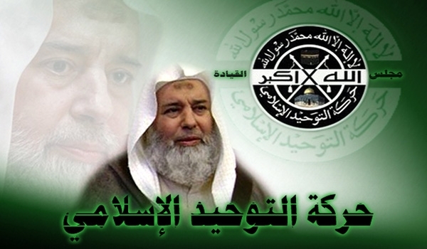 الشيخ منقارة