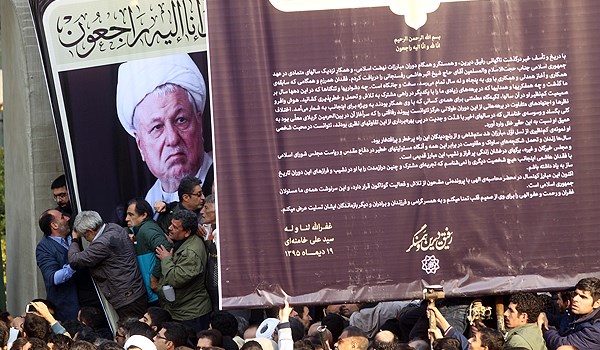 Expediency Council Chief Hashemi Rafsanjani