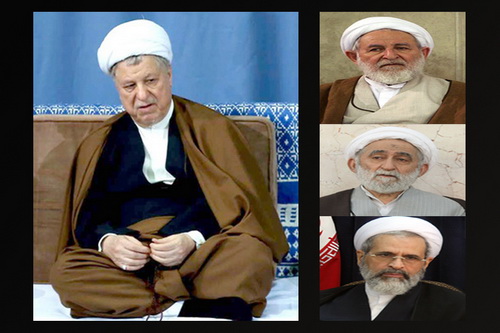 Ayatollah Rafsanjani