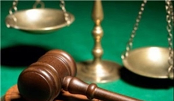 Court