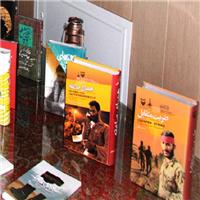  آثار گلعلی بابایی 