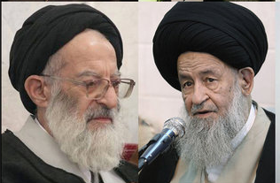 آیات شبیری زنجانی و علوی گرگانی