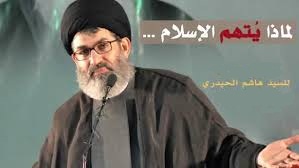 السيد هاشم الحيدري