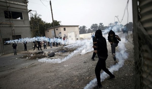 Bahrain Protest