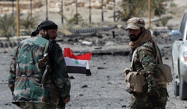 Syrian Forces