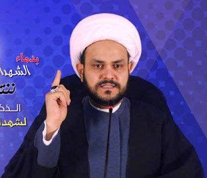 الشيخ الكعبي