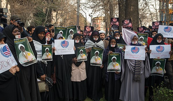 Rally against Massacre of Shiites in Bahrain, Nigeria