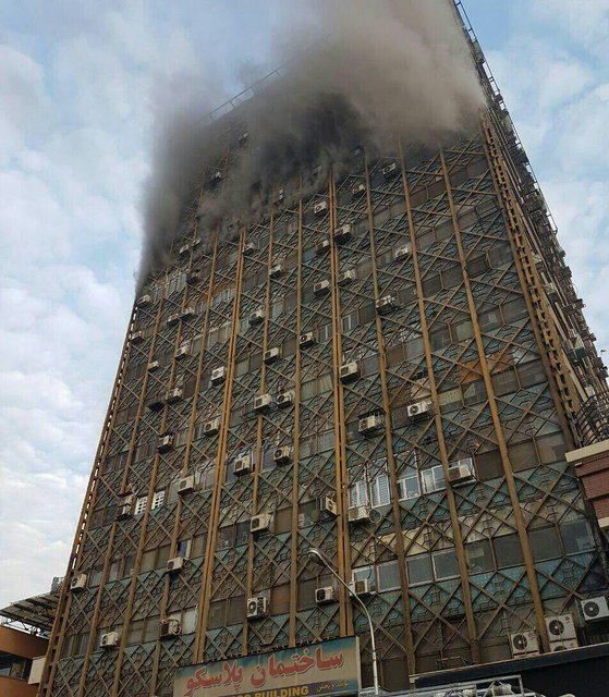 پلاسکو تجارتی مرکز