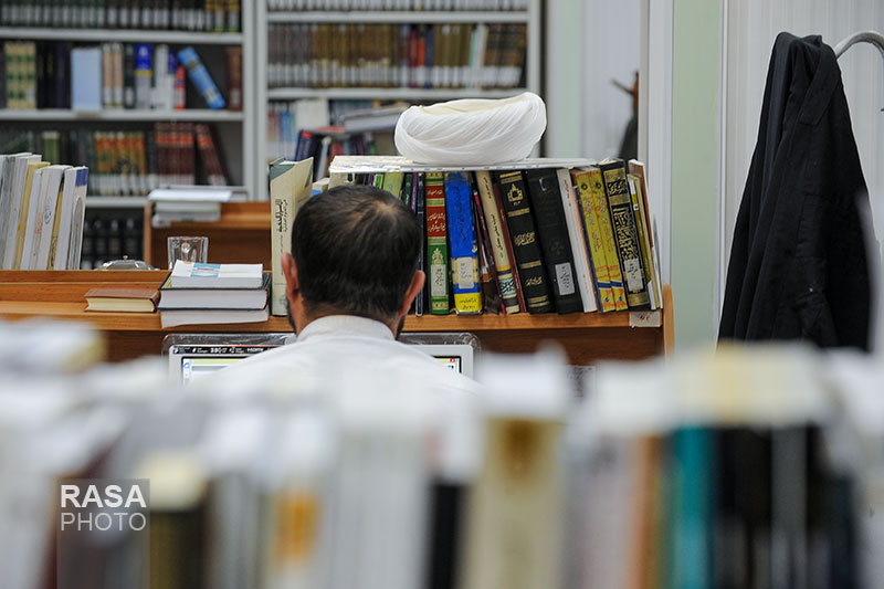 کتابخانه پژوهشگاه علوم وفرهنگ اسلامی