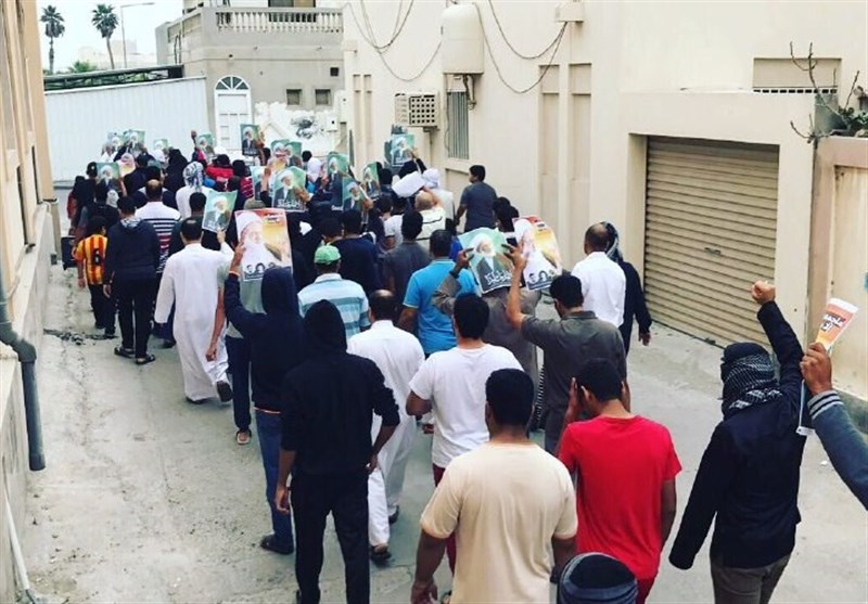 Bahrain