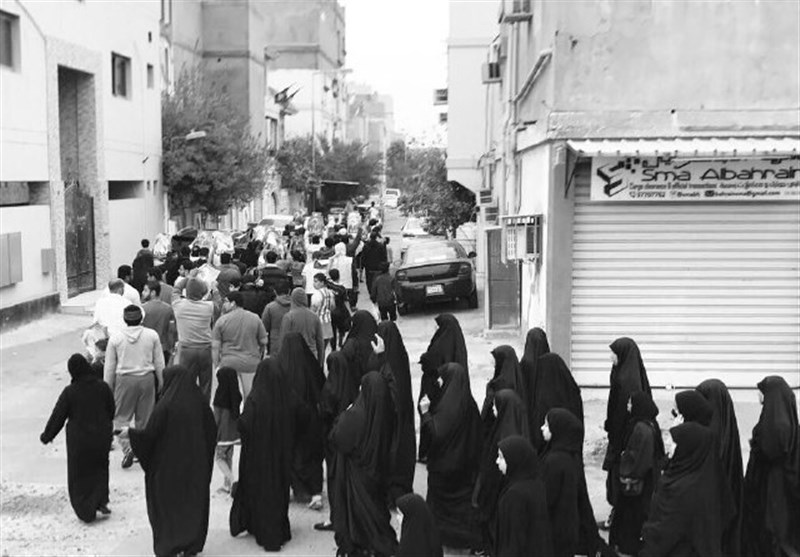 Bahrain