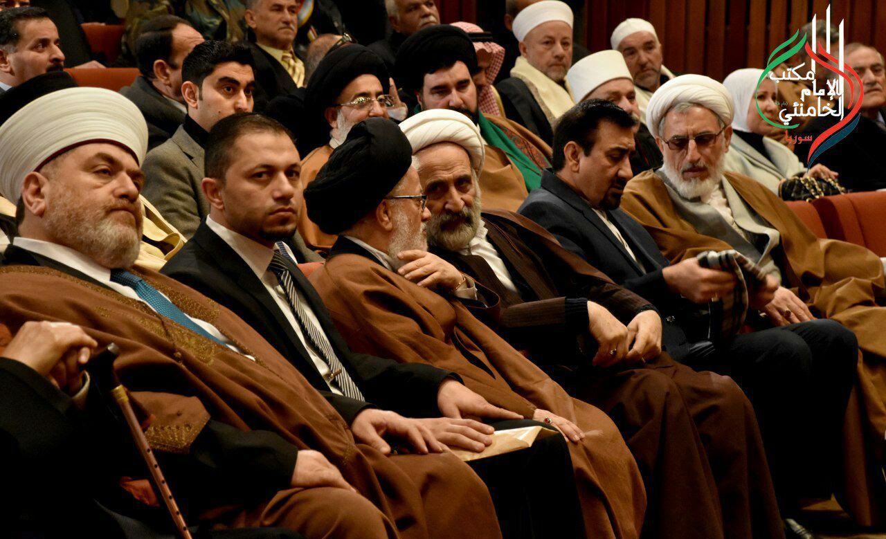 دوازدهمین اجلاسیه علمای اسلام و مسیحیت