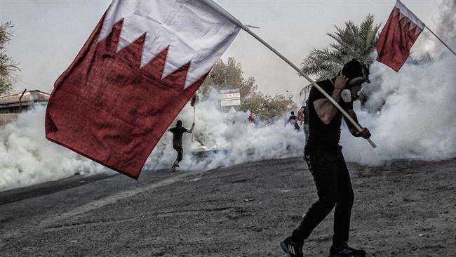 Bahraini protesters