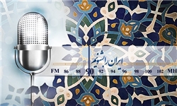 مستند «هزار سنگر» روی آنتن رادیو ایران