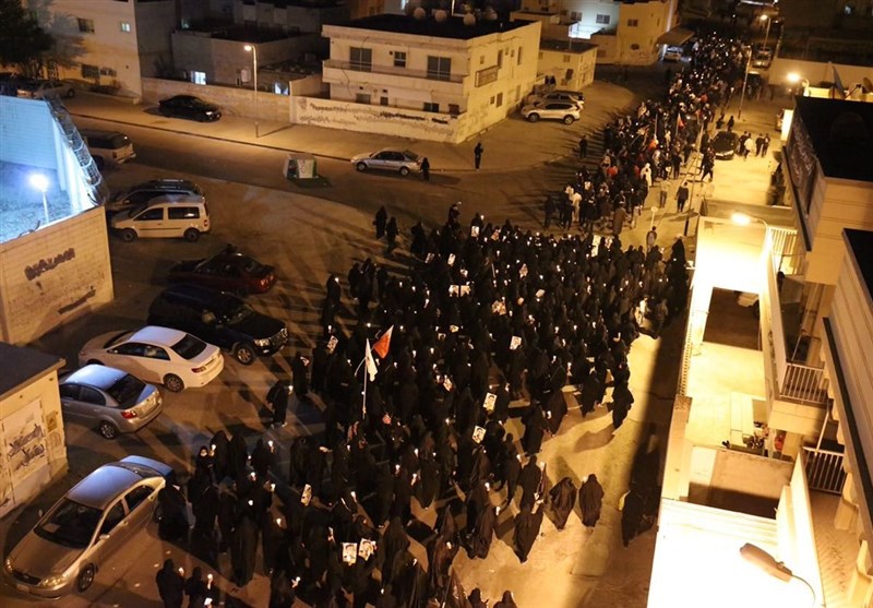 Bahrain protest