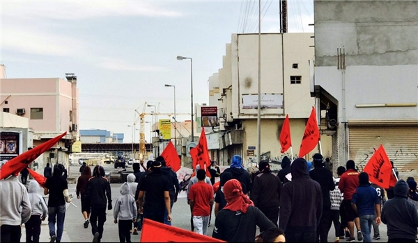 Bahrain