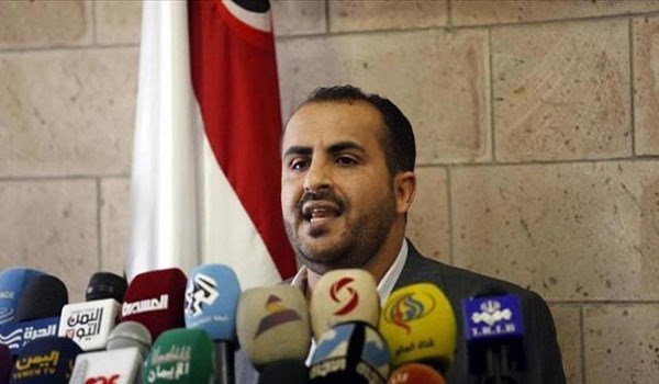 Mohammad Abdulsalam Ansarullah spokesman