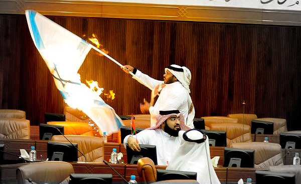 Anti Israel Arabs