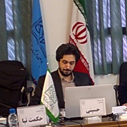 سید عباس محمدحسینی