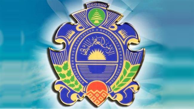 The logo of Lebanon’s General Security Directorate