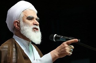 Hujjat al-Islam Akhtari