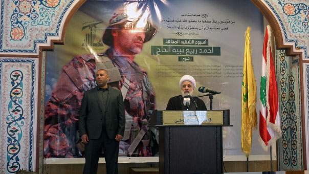 Hujjat al-Islam Naim Qasim