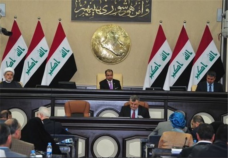 Iraq Parliament