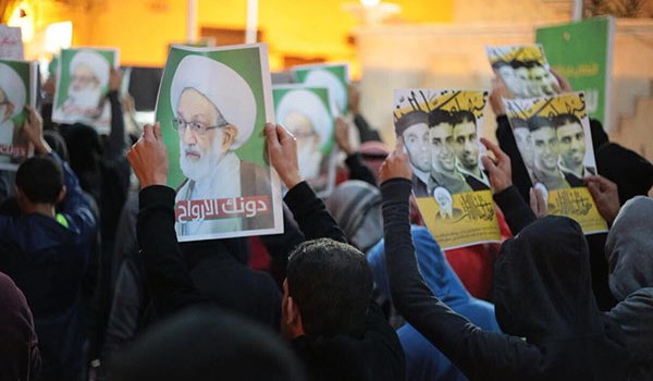 Bahrain Protest