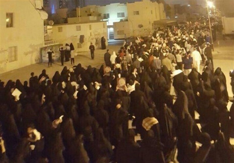 Bahrain Protest