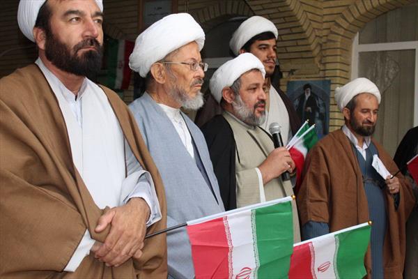 حجت الاسلام مرادبیگی