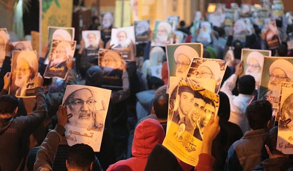 Bahrain Protest