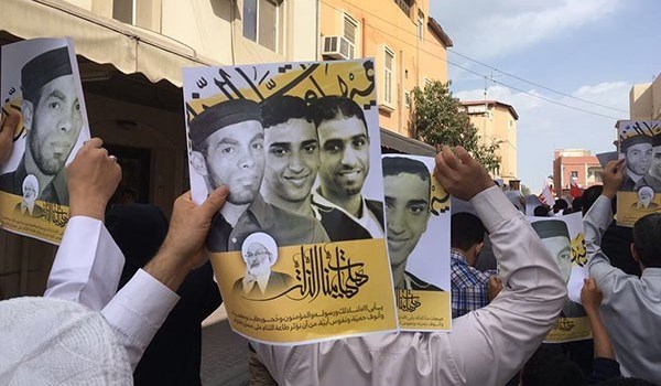 Bahrain protest