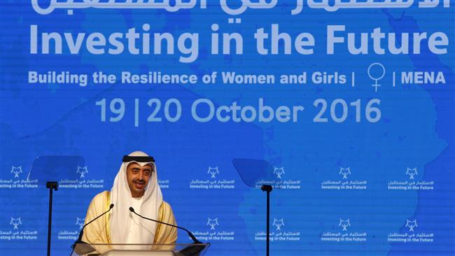 UAE Foreign Minister Sheikh Abdullah bin Zayed Al Nahyan