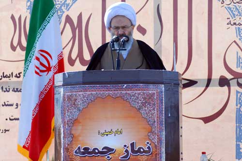 آیت الله نمازی