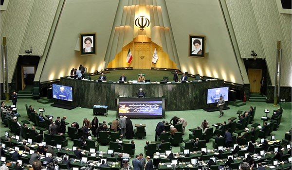 Iran Parliament
