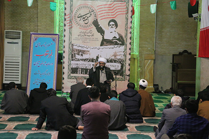 مراسم دهه فجر در مسجد دانشگاه امام صادق(ع) 