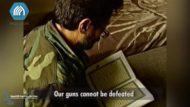 The decision to join Hezbollah comes from God- - BBC documentary 1994