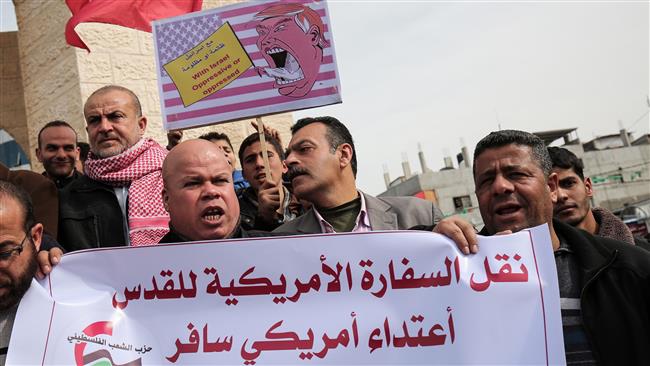 Palestinians during a demonstration against US President Donald Trump