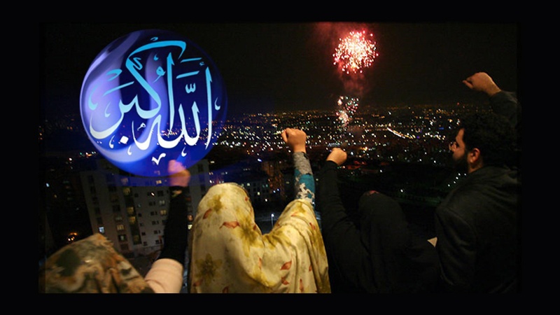 ایران