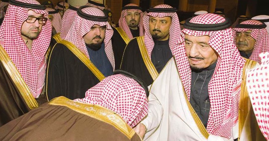 House of Saud Al Saud