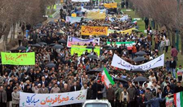 The 38th anniversary of the victory of Islamic Revolution.