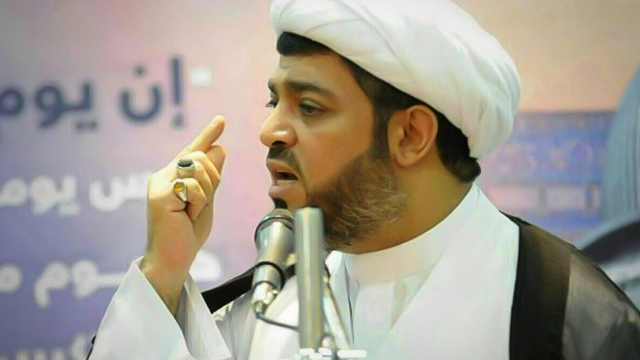 Hujjat al-Islam Husayn al-Dayhi